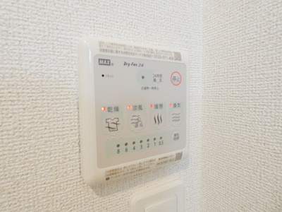 【設備】 | プラシード・ピアッツァ