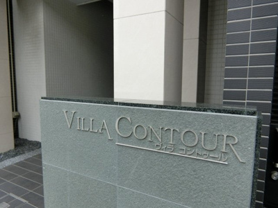 【地図】 | ヴィラコントゥール