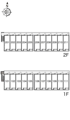 【玄関】 | レオネクストみやびⅠ