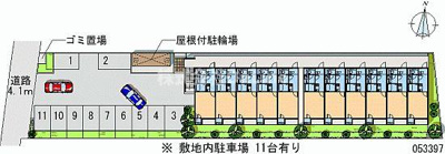 【バルコニー】 | レオネクストみやびⅠ