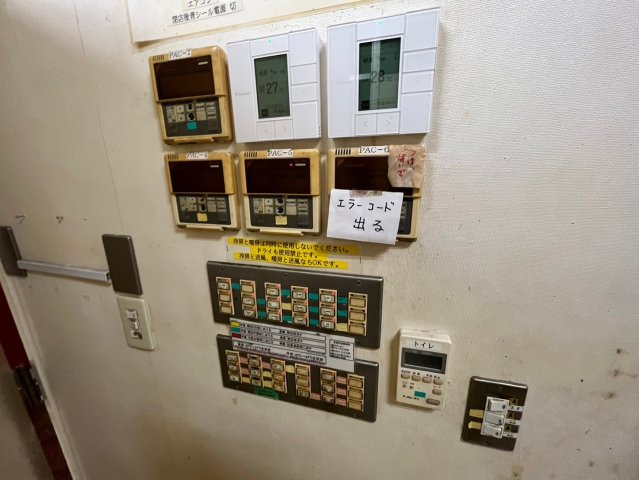 馬橋駅前店舗のその他