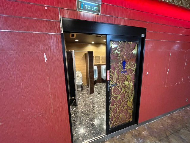 馬橋駅前店舗のその他共用部分|2階トイレ