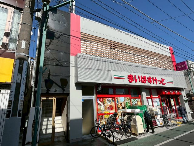 馬橋駅前店舗