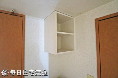 【収納】 | 向原