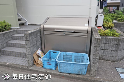 【その他共用部分】 | 向原