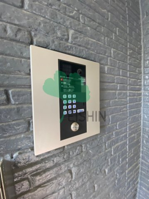 【その他共用部分】 | セピアコート令和