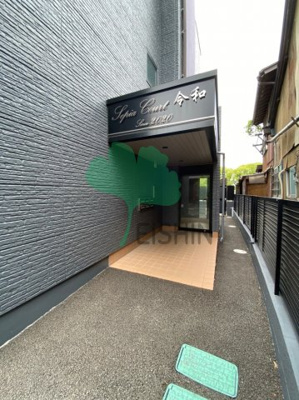 【エントランス】 | セピアコート令和