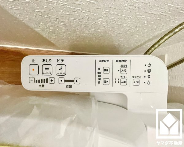 大津市御陵町　第1　2号棟の発電・温水設備