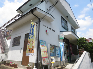鎌倉今泉台郵便局まで350m