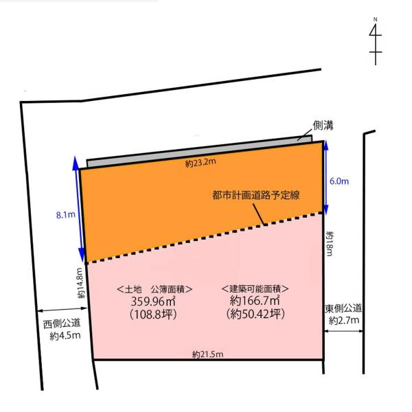 岐阜市日野北3丁目の土地図