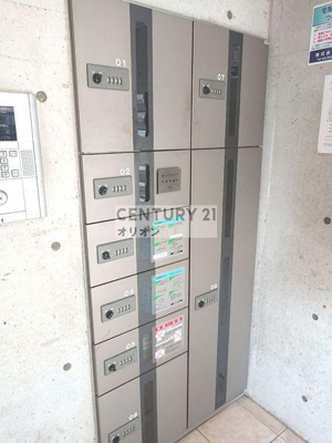 【その他共用部分】 | Branche鷺ノ宮／ブランシェサギノミヤ