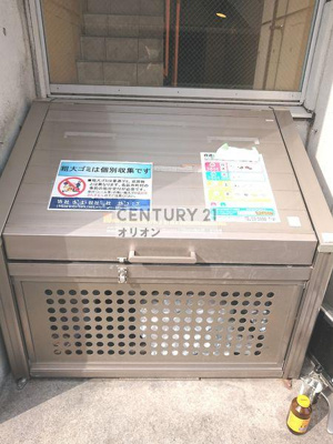 【その他共用部分】 | Branche鷺ノ宮／ブランシェサギノミヤ