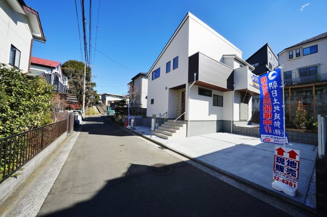 【横浜市旭区今宿2丁目71-5新築戸建て】★仲介手数料無料★（中沢小学校・旭中学校）の前面道路含む現地写真