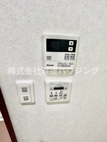 第6アローズ緑地公園の設備|浴室暖房乾燥機付き