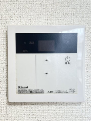 【設備】 | アルコバレーノＡ | イメージ写真