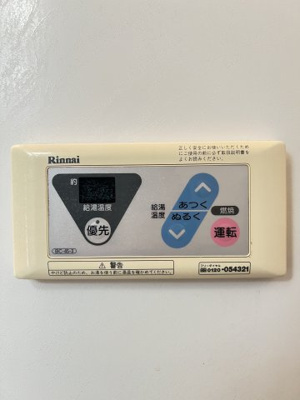 【設備】 | アルコバレーノＡ | イメージ写真