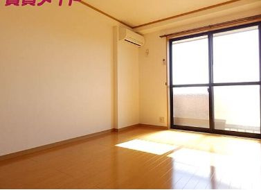 【洋室】 | サンライズ21