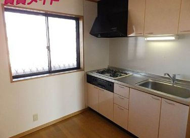 【キッチン】 | サンライズ21