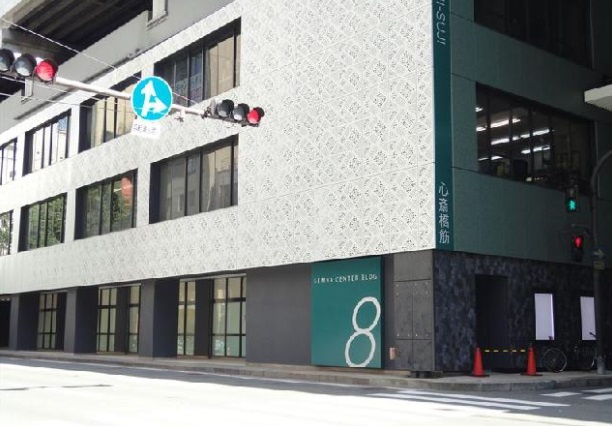 船場センタービル８号館