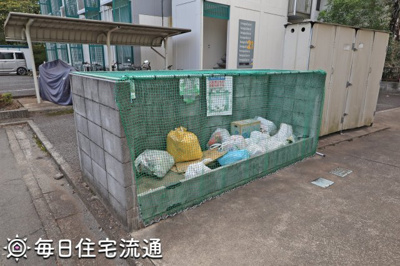 【その他共用部分】 | 銀河