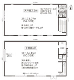 鋼管通５丁目工場・倉庫の画像