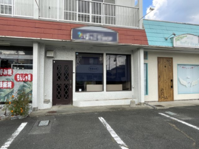 辻村貸店舗のエントランス