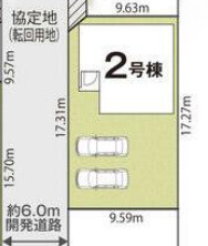 新築戸建 富士市中里22-1期 2号棟 166.26㎡(50.29坪)の区画図|2号棟