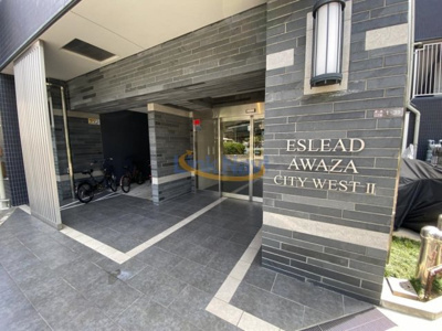 【エントランス】 | エスリード阿波座シティーウエストⅡ