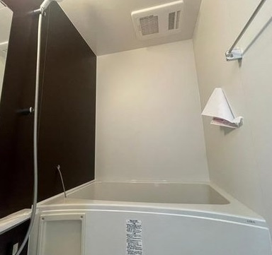 【浴室】 | 常盤コーポラス