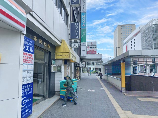 鈴庄ビルの周辺