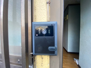 【セキュリティ】