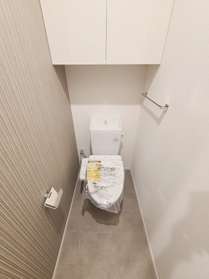 【トイレ】 | アワーグラス