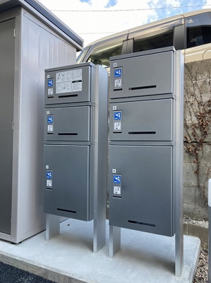 【その他共用部分】 | アワーグラス