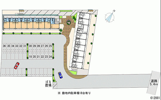 レオパレスメゾンヒラツカAの駐車場|画像4