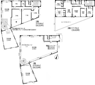 【間取り】 | 久末121-1貸工場・倉庫 | 1階：215.94㎡、2階：215.94㎡、３階：117.75㎡