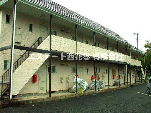 パークハイツはこざきⅠの外観