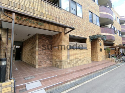 【周辺】 | ウイングビュー鮎川