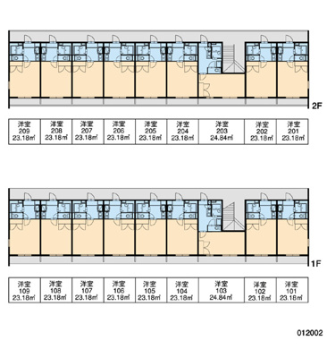【その他】 | レオパレスメゾンヒラツカB | 画像3