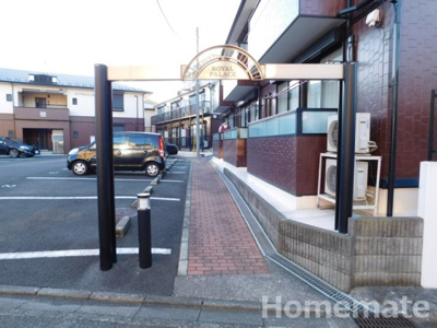 【その他共用部分】 | ロイヤルパレス参番館