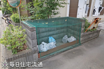 【その他共用部分】 | コスモス