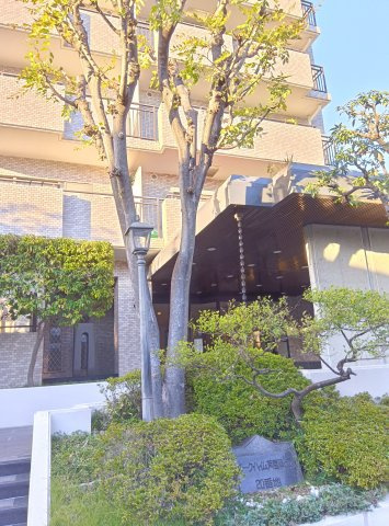 パーク・ハイム芦屋翠ヶ丘20番地B棟