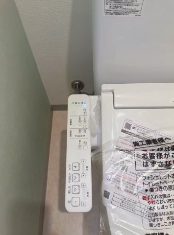 パーク・ハイム芦屋翠ヶ丘20番地B棟のトイレ