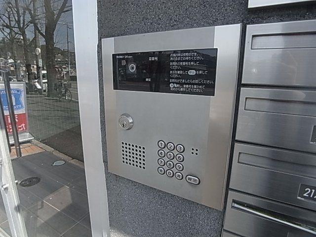 神戸市長田区片山町５丁目の賃貸マンション