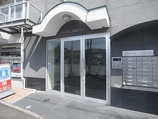 神戸市長田区片山町５丁目の賃貸マンション