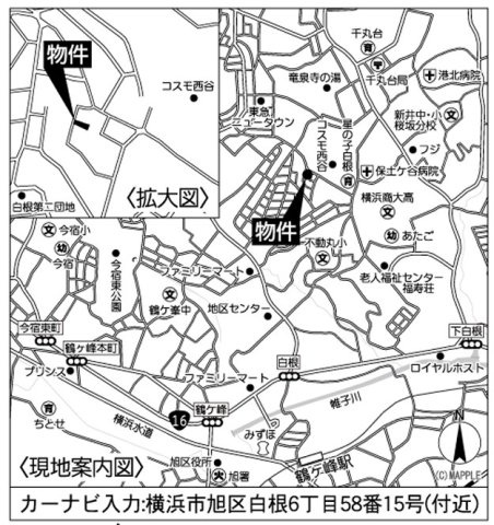 横浜市旭区白根6丁目 新築戸建て【仲介手数料無料】カースペース2台