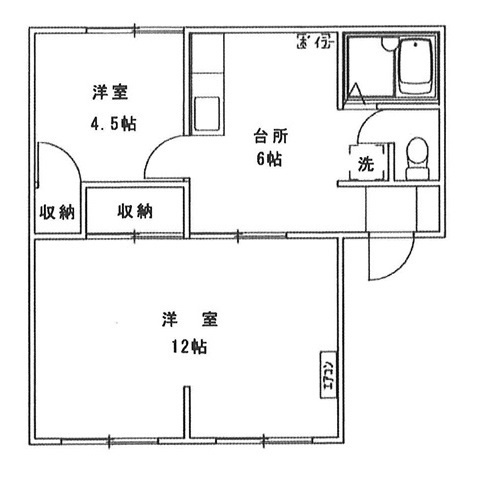 【間取り】 | ホリデーインミサワ