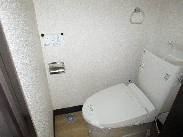 【トイレ】 | ホリデーインミサワ | 落ち着いた色調のトイレです