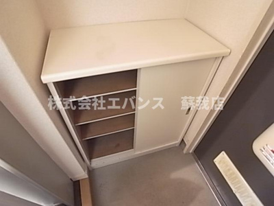 【エントランス】 | ド・フィール白旗 | シューズボックス