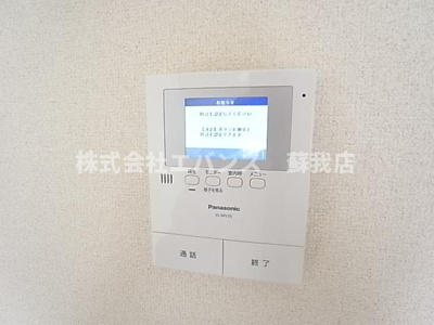 【セキュリティ】 | ド・フィール白旗 | TVモニターホン付