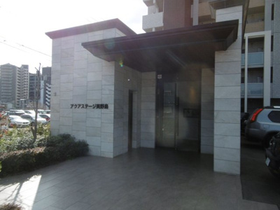 【エントランス】 | アクアステージ美野島 | 別号室の写真になります。現況優先。